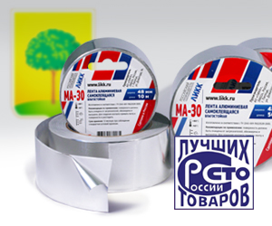 Липецкое качество