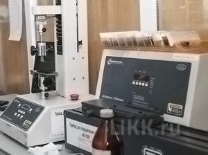 Методы анализа и испытаний