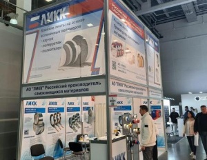  MosBuild 2026: АО «ЛИКК» продемонстрирует премиум‑клеевые решения для стройки